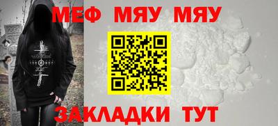 MDMA Волгодонск