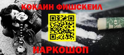 а пвп мука Волжский