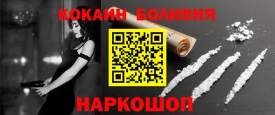 а пвп мука Волжский