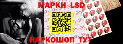 а пвп мука Волжский
