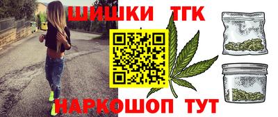 а пвп мука Волжский