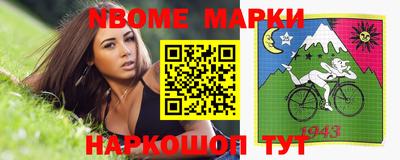 а пвп мука Волжский
