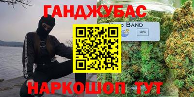 MDMA Волгодонск