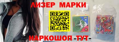 скорость Волжск
