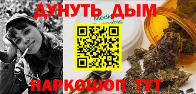 MDMA Волгодонск