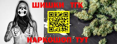 скорость Волжск