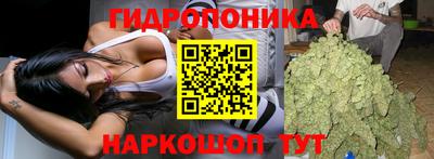 MDMA Волгодонск