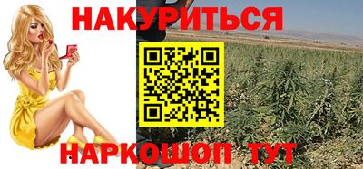 а пвп мука Волжский