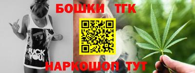 скорость Волжск
