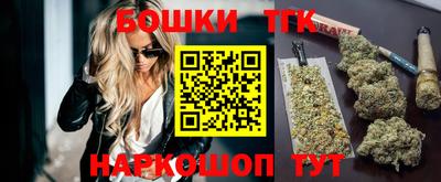 MDMA Волгодонск