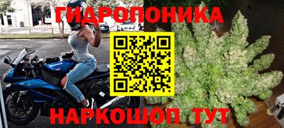 MDMA Волгодонск