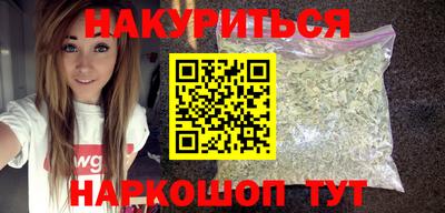 скорость Волжск