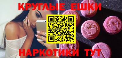 а пвп мука Волжский