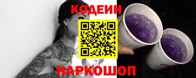 MDMA Волгодонск