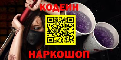 скорость Волжск