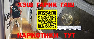 а пвп мука Волжский