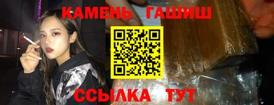 а пвп мука Волжский